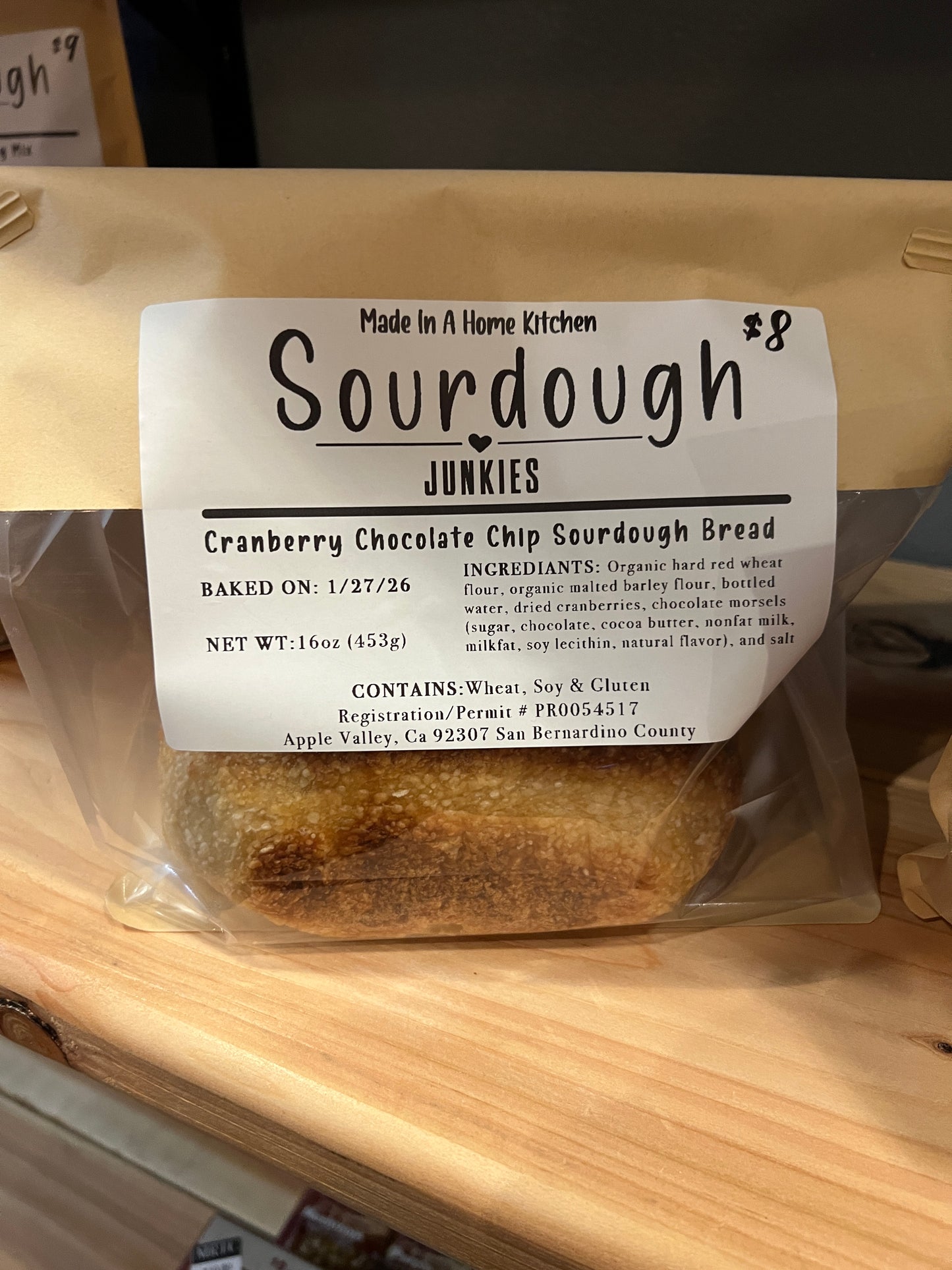 1 Pound Sourdough Bread Pre-Order (For Pick up in Helendale Tuesdays & Fridays)